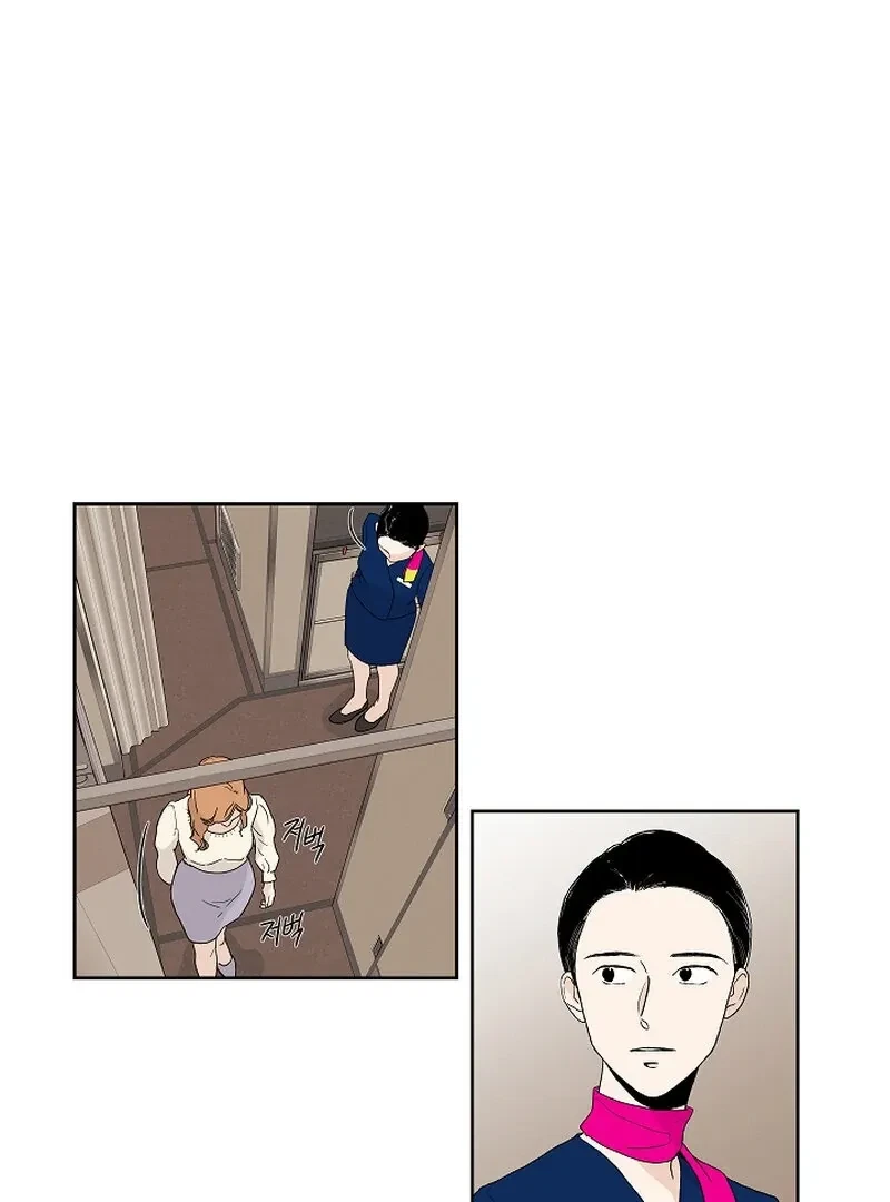 Chapter 3, page 24