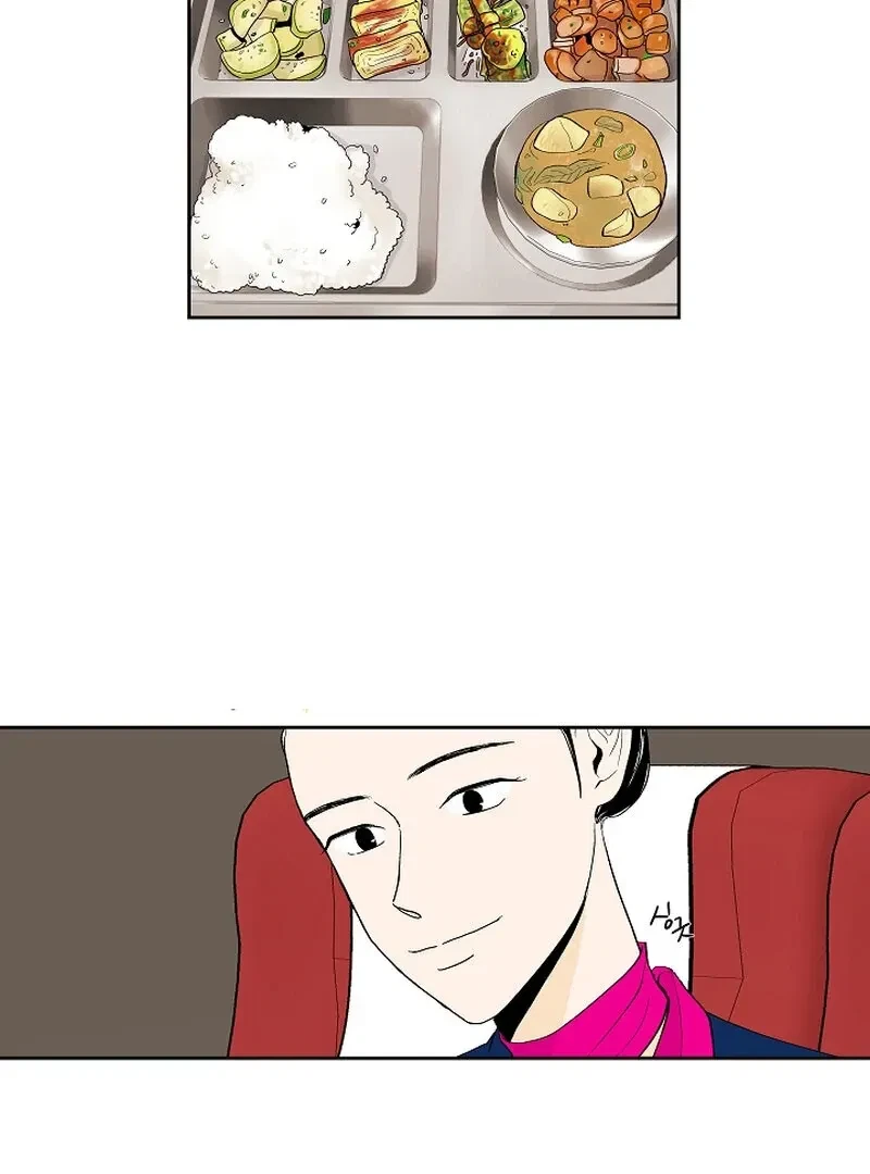 Chapter 3, page 8
