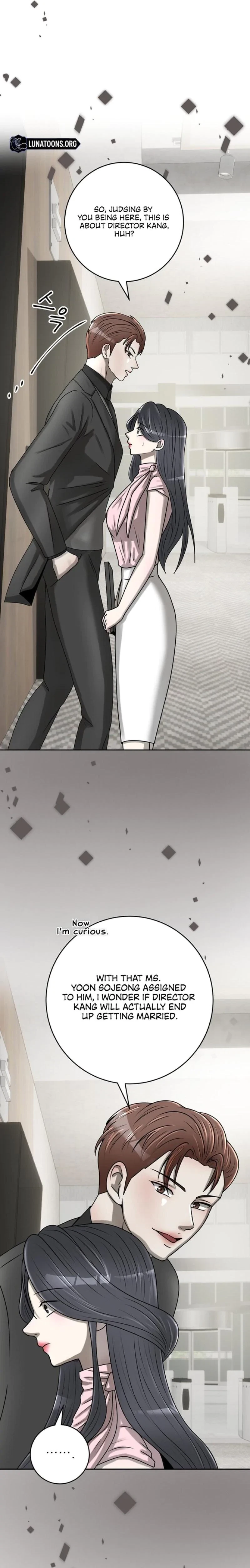 Lascivious Relationship Chapter 17, page 13