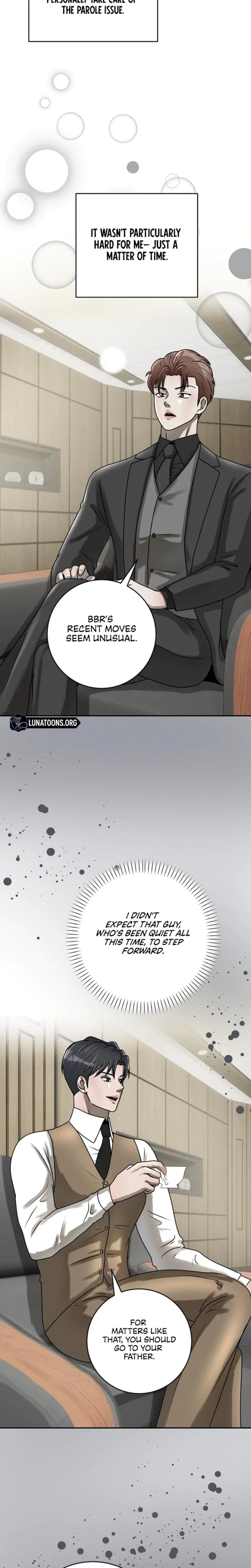 Lascivious Relationship Chapter 17, page 16