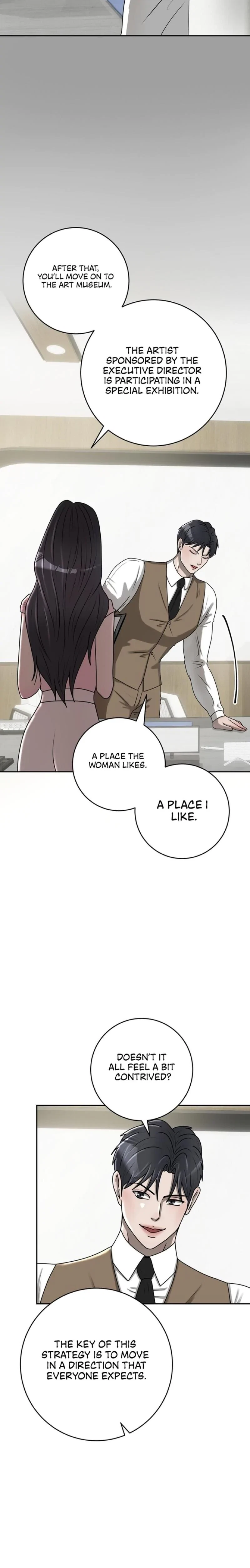 Lascivious Relationship Chapter 17, page 2