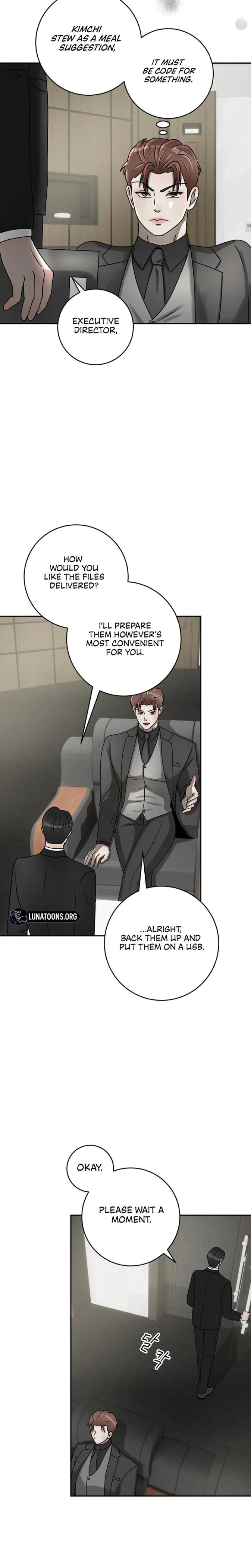 Lascivious Relationship Chapter 17, page 23