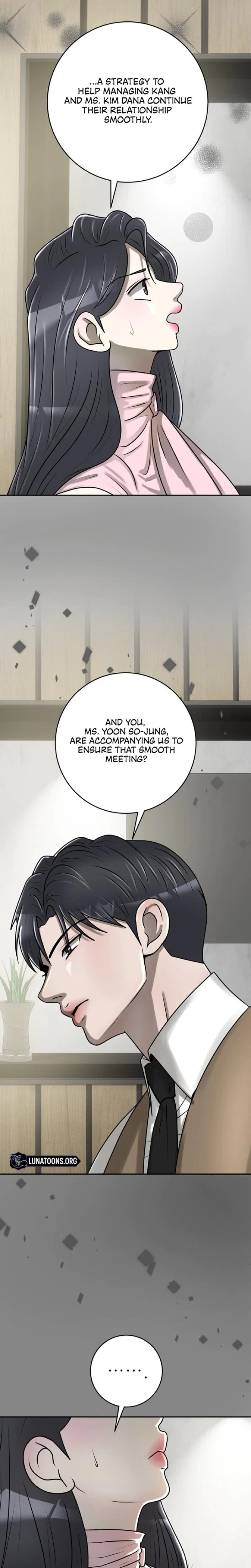 Lascivious Relationship Chapter 17, page 4