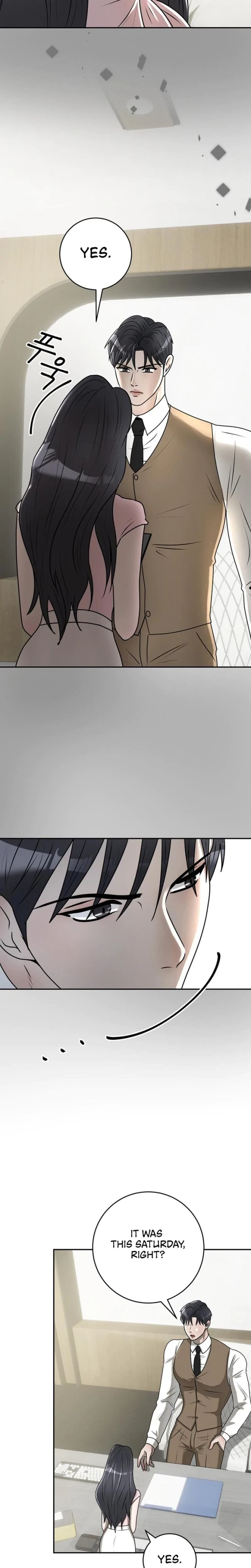 Lascivious Relationship Chapter 17, page 5