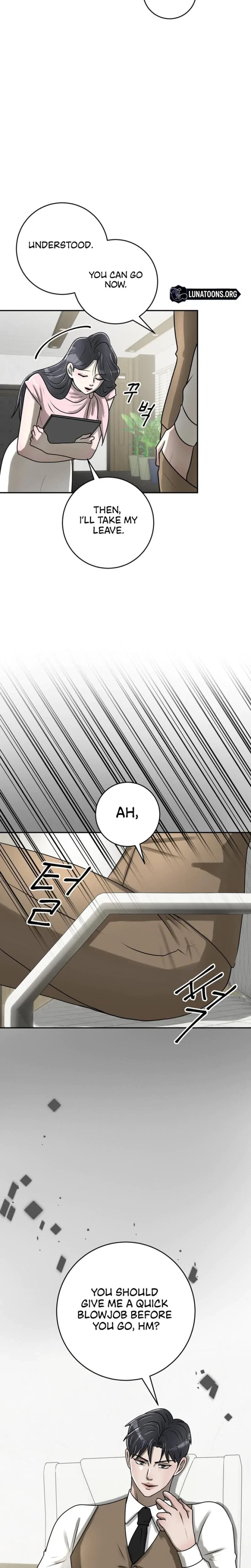Lascivious Relationship Chapter 17, page 6