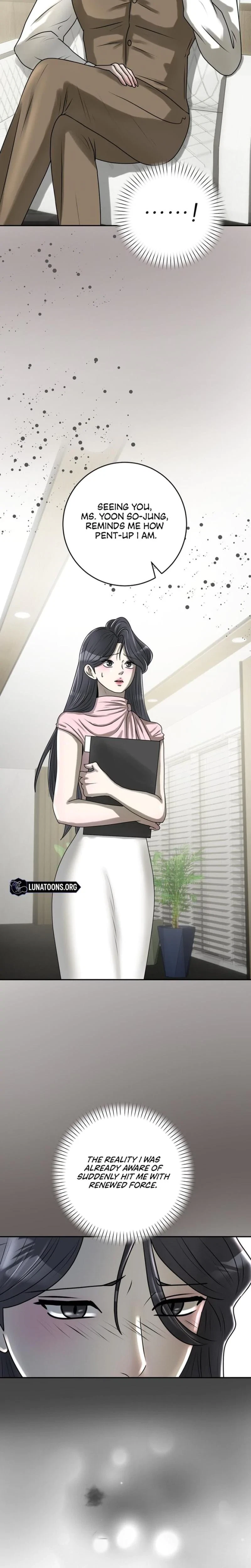 Lascivious Relationship Chapter 17, page 7