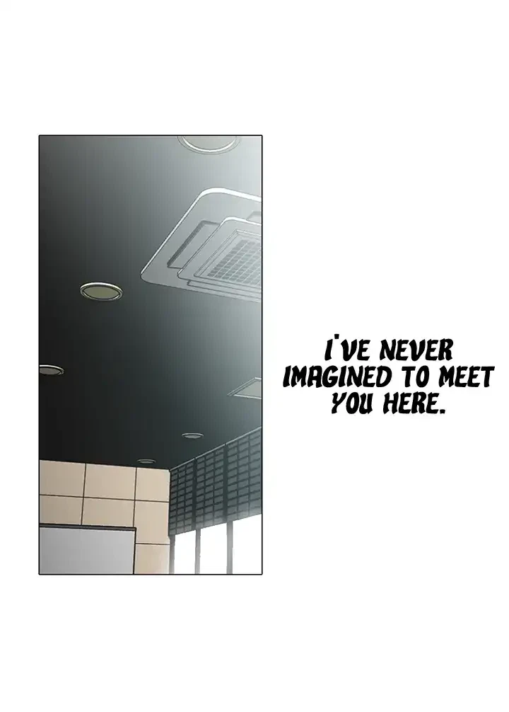 Draw It Yourself Chapter 23 (Uncensored), page 17