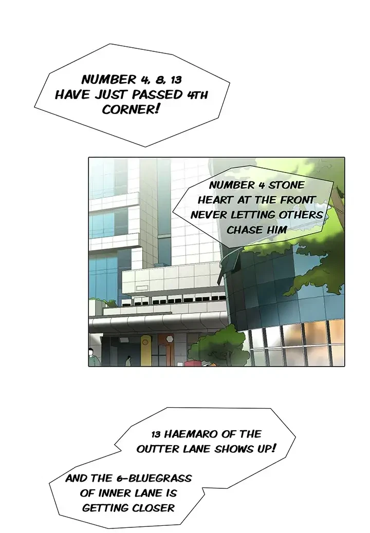 Draw It Yourself Chapter 23 (Uncensored), page 2