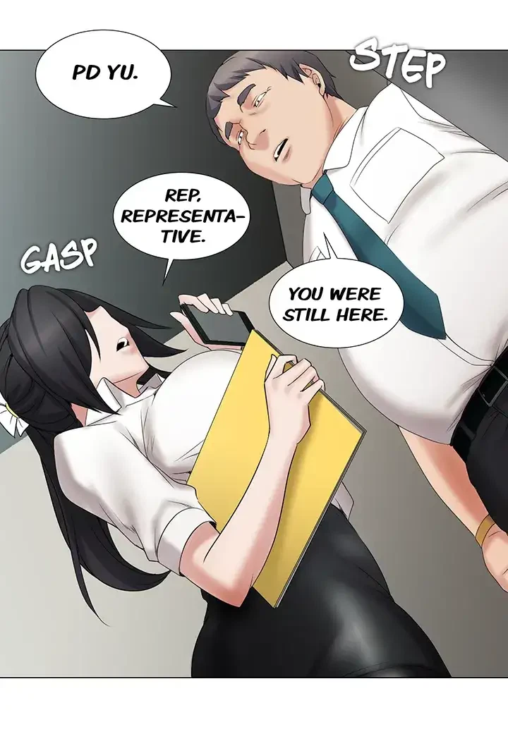 Draw It Yourself Chapter 23 (Uncensored), page 24