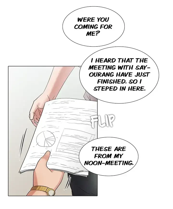 Draw It Yourself Chapter 23 (Uncensored), page 25