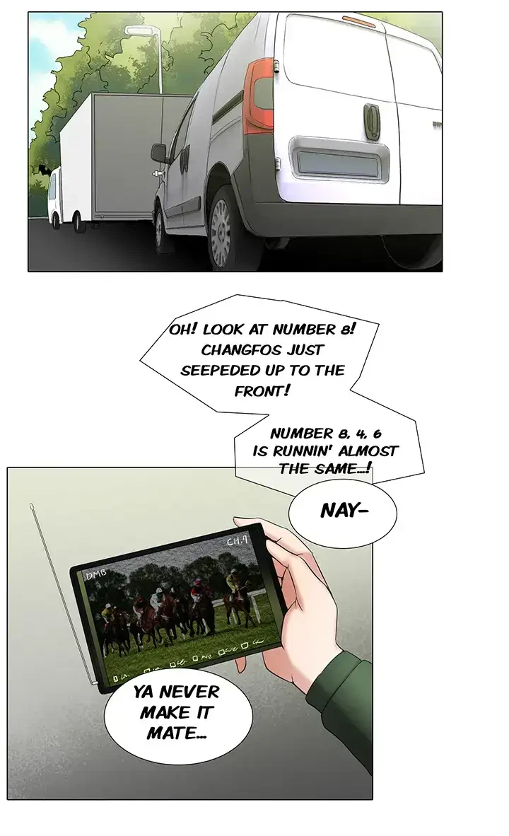 Draw It Yourself Chapter 23 (Uncensored), page 3