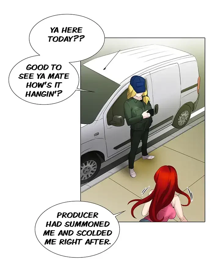 Draw It Yourself Chapter 23 (Uncensored), page 6