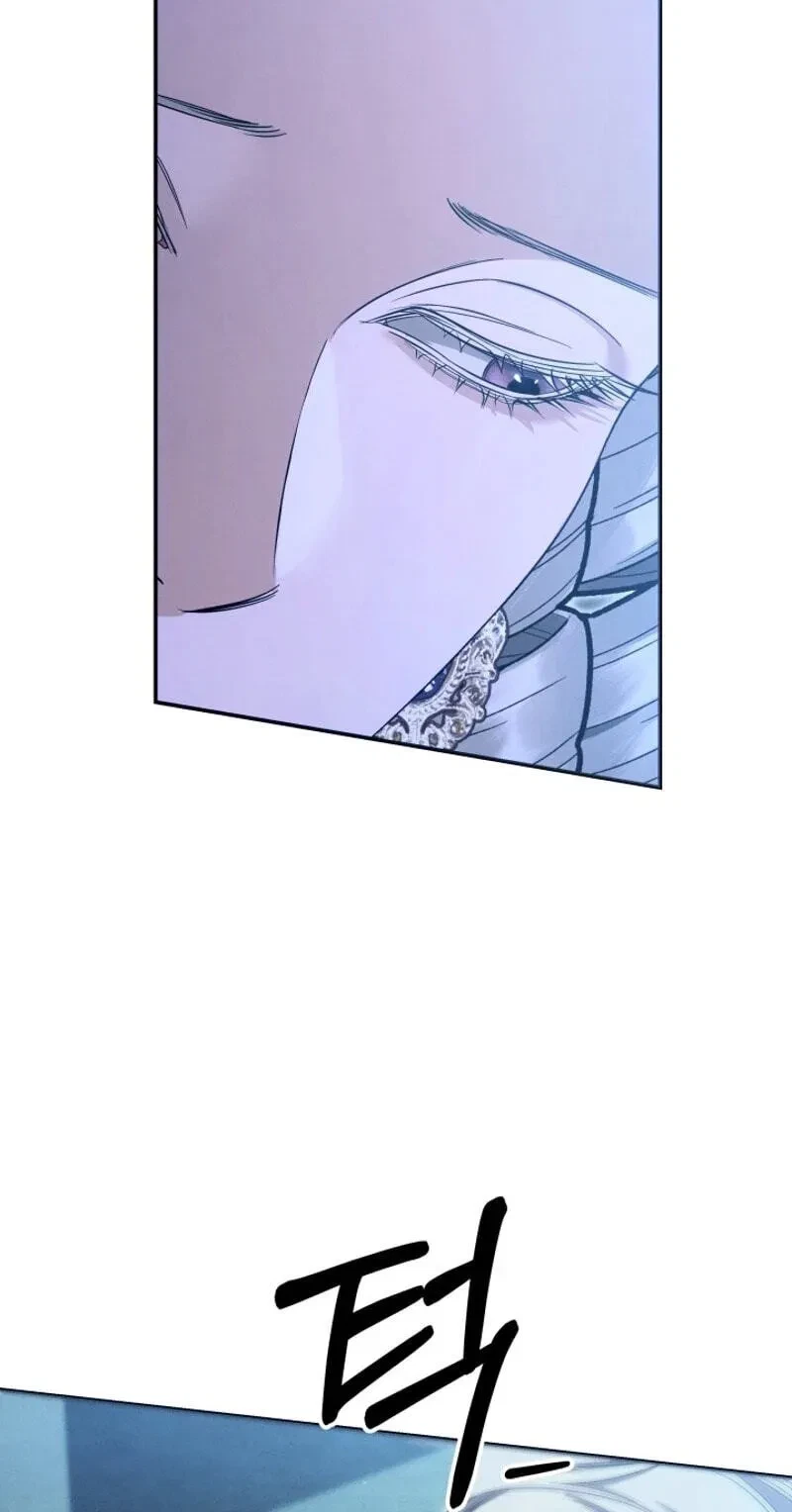 Chapter 84, page 26