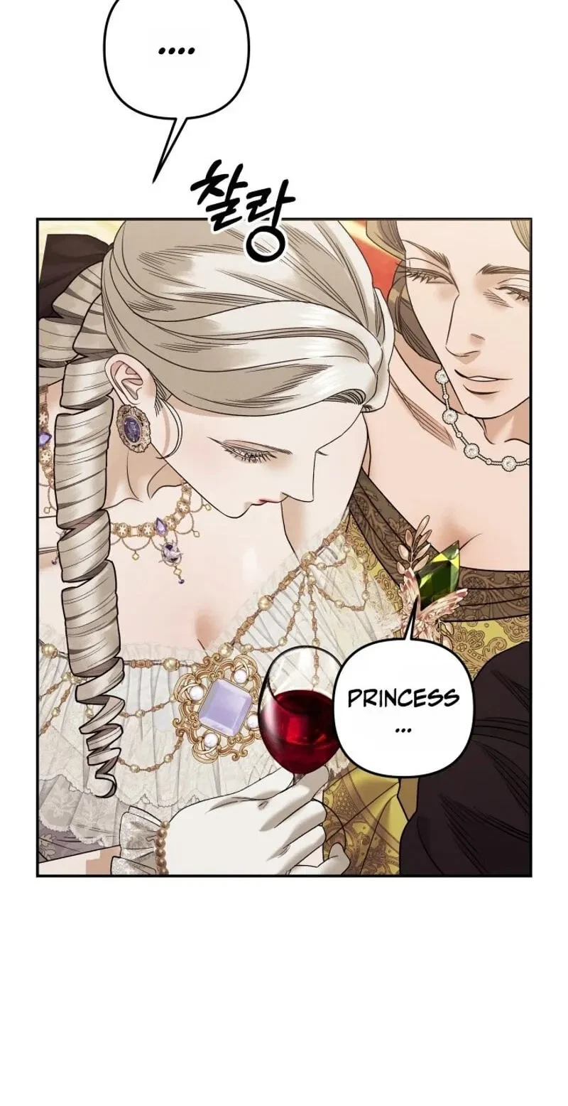 Chapter 84, page 42