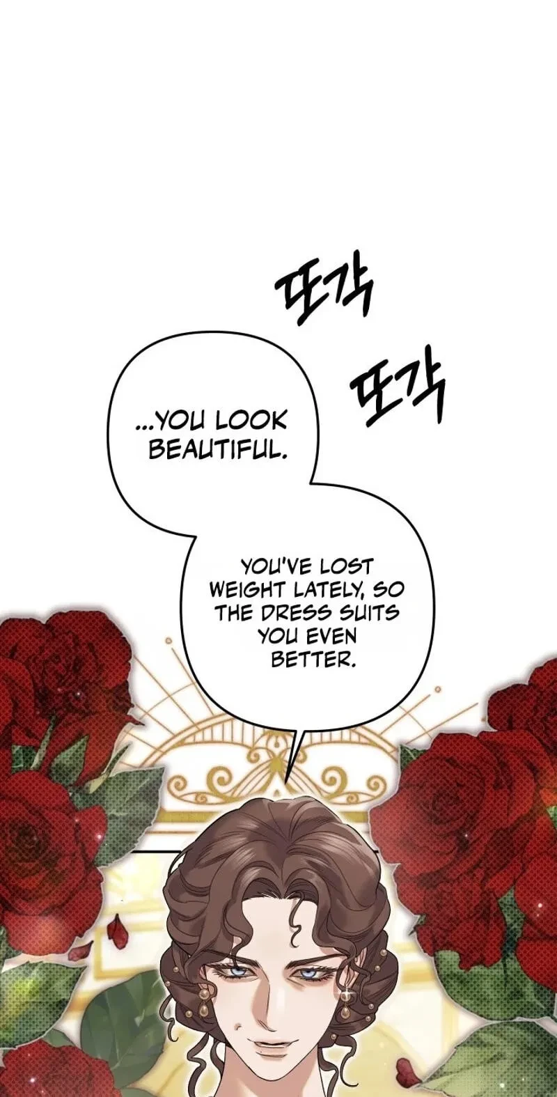 Chapter 84, page 48