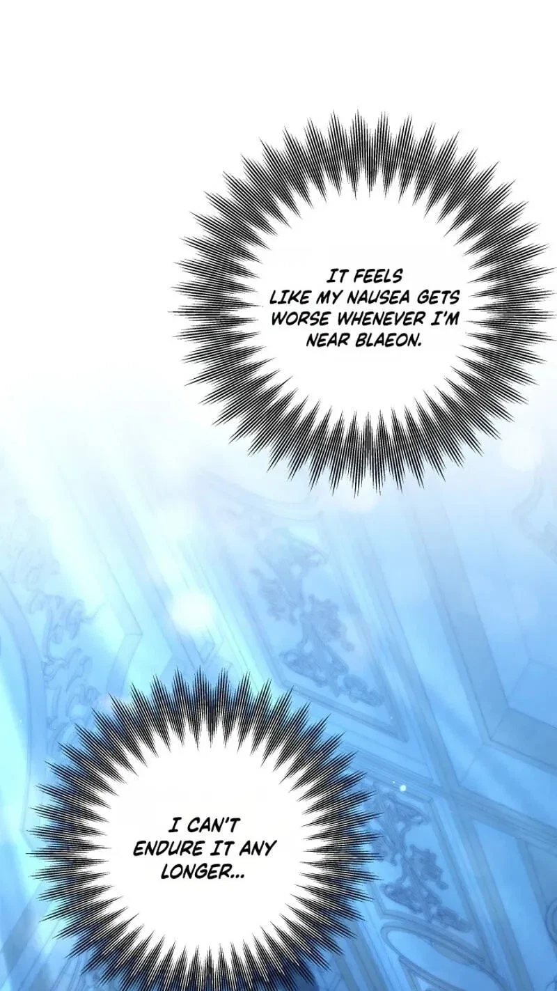 Chapter 84, page 65
