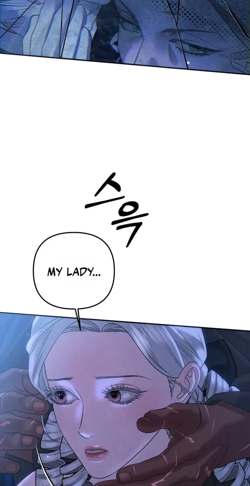 Chapter 84, page 73
