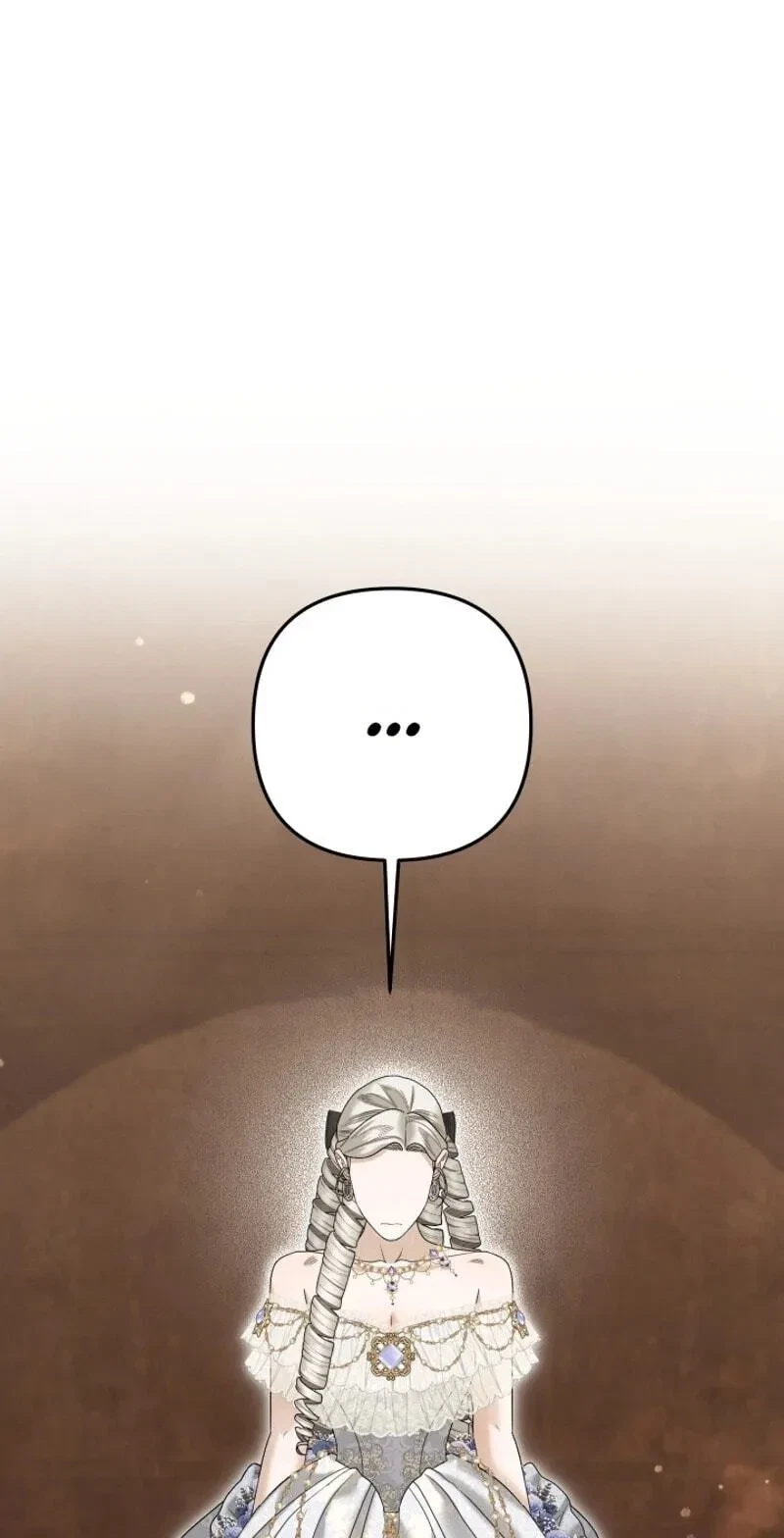 Chapter 84, page 81