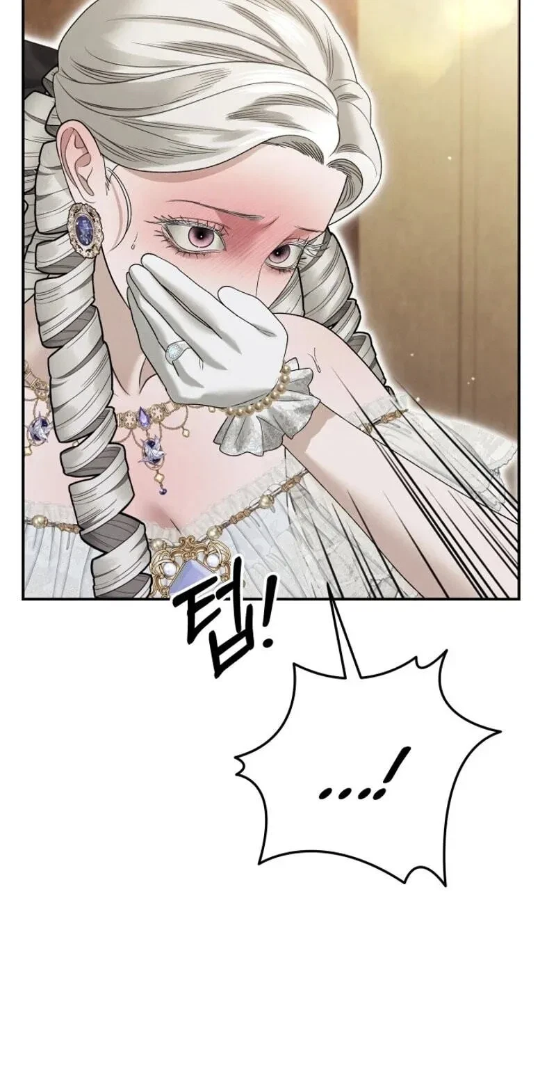 Chapter 84, page 87