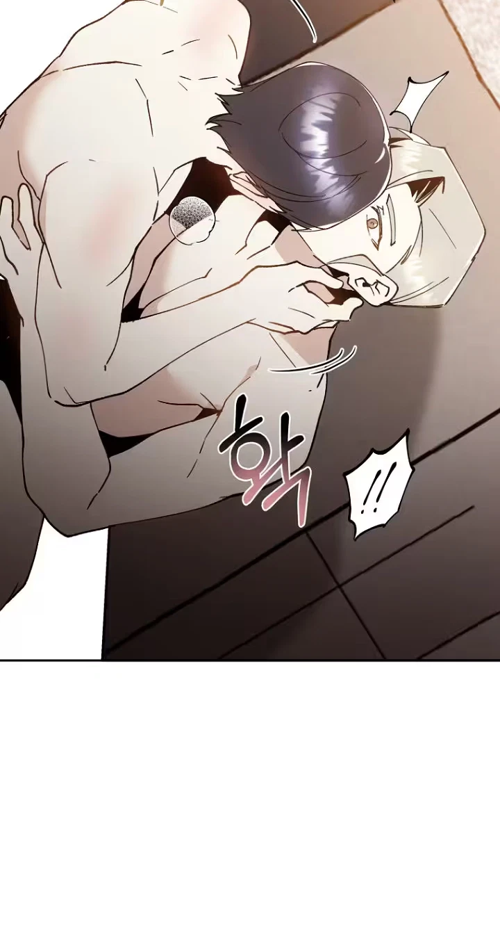 Chapter 26, page 12