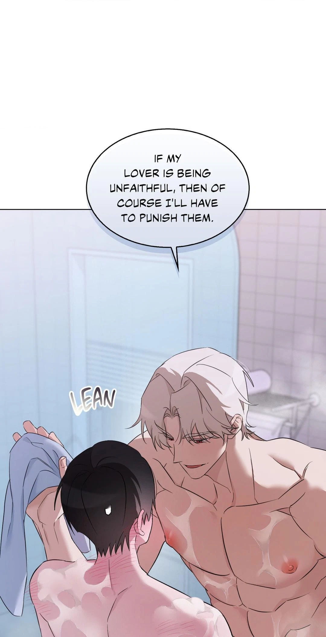Chapter 24, page 17