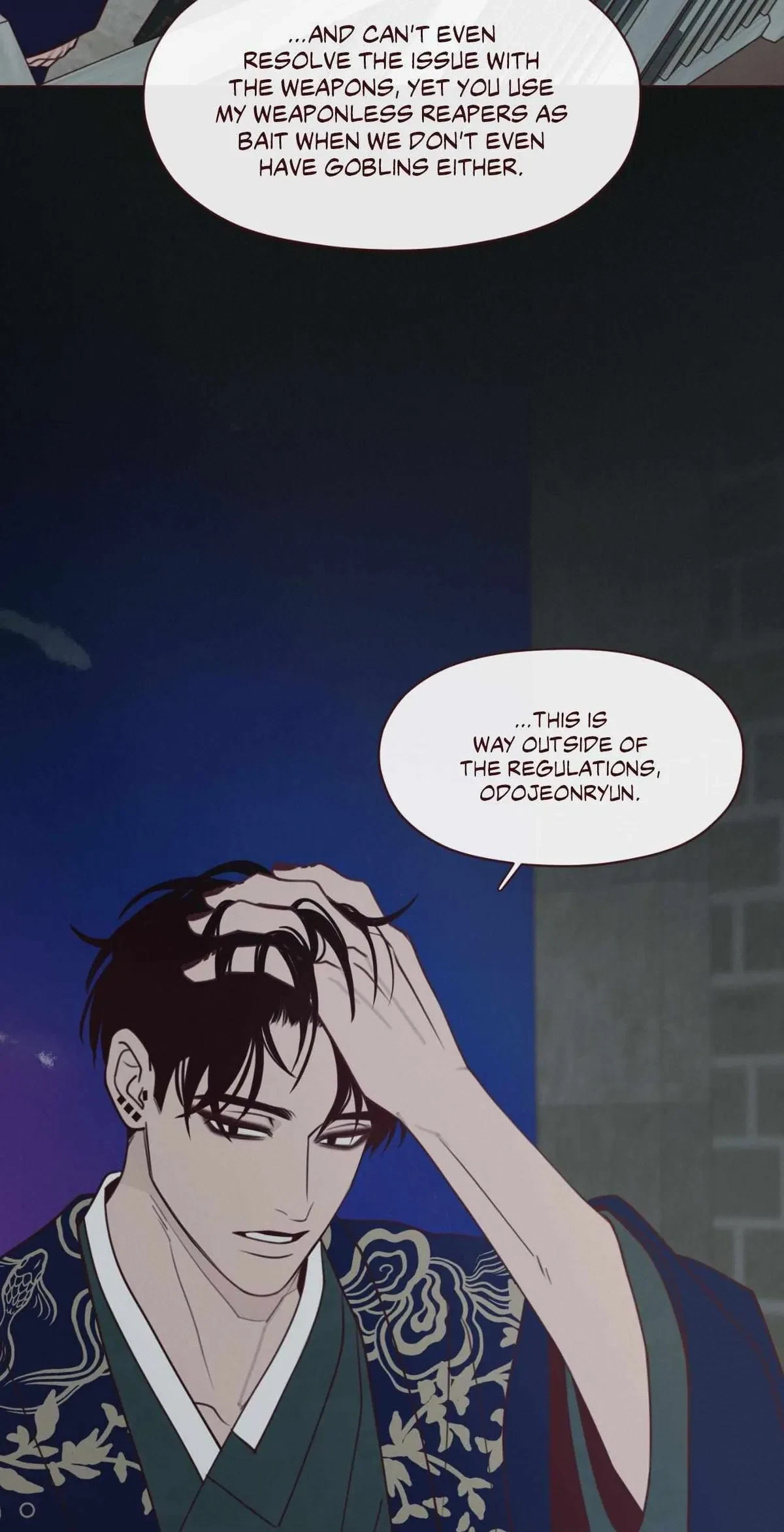 Chapter 128, page 56
