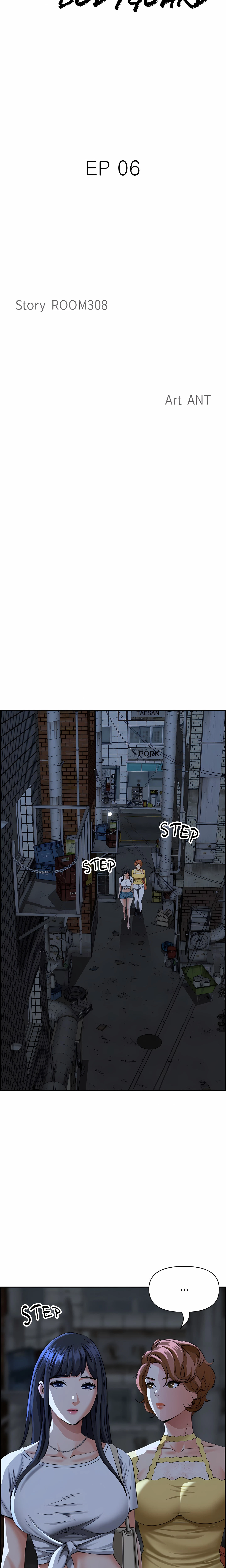 Her Bodyguard Chapter 6 (Uncensored), page 2