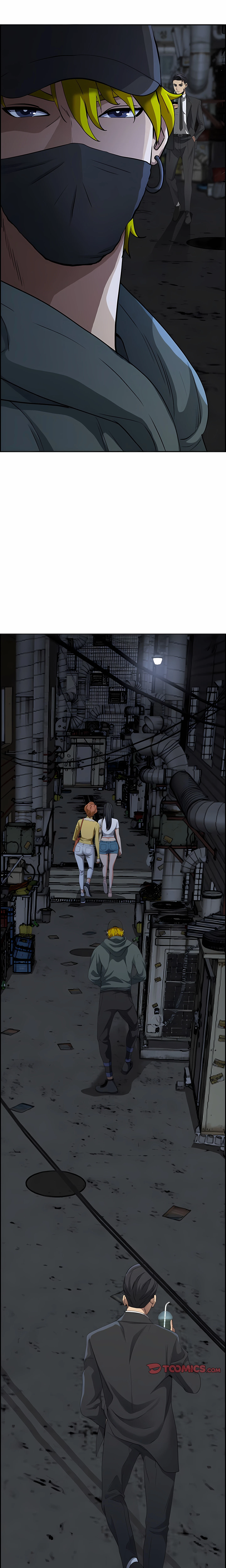 Her Bodyguard Chapter 6 (Uncensored), page 5