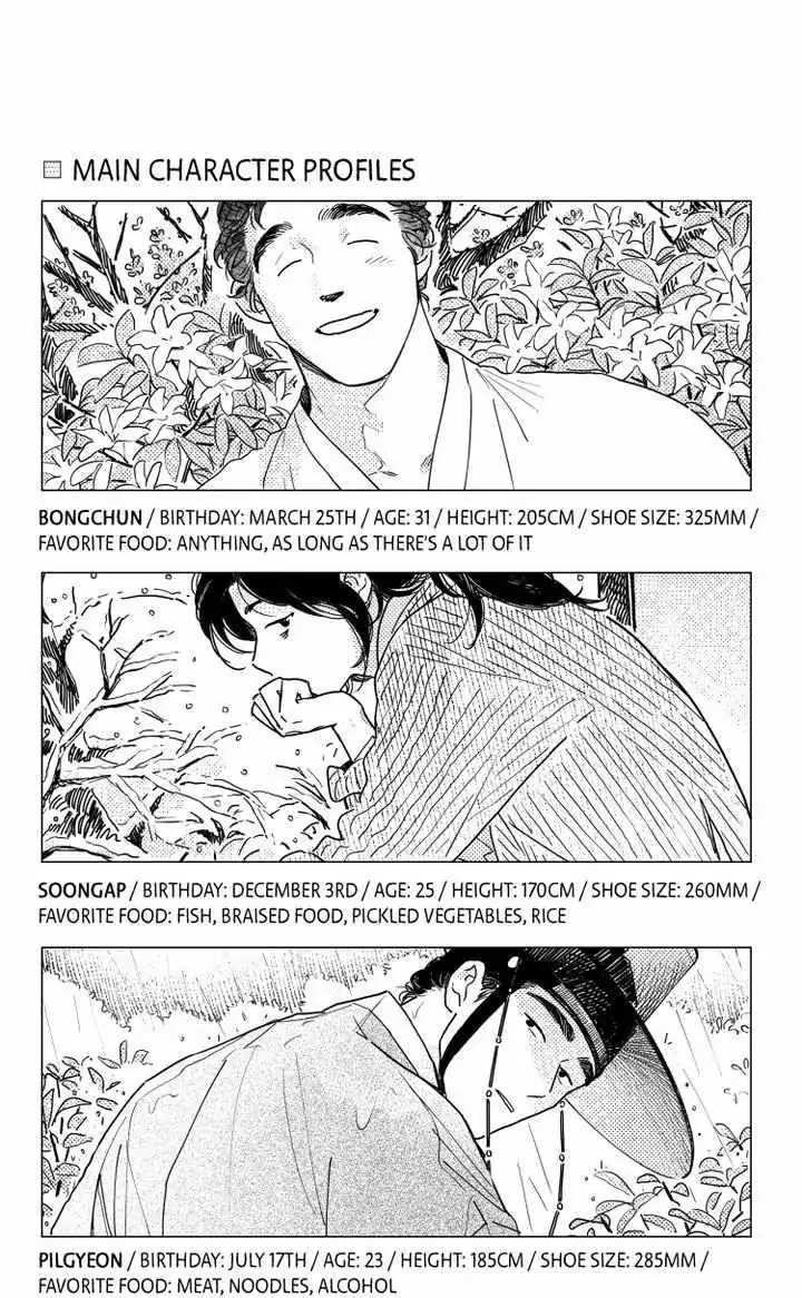 Bongchon Bride Chapter 42.01: Extra. : Bonus Feature, page 3