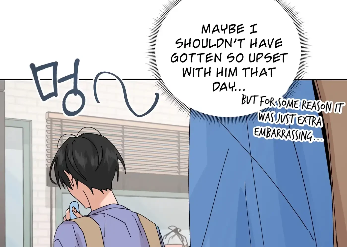 Chapter 41, page 123