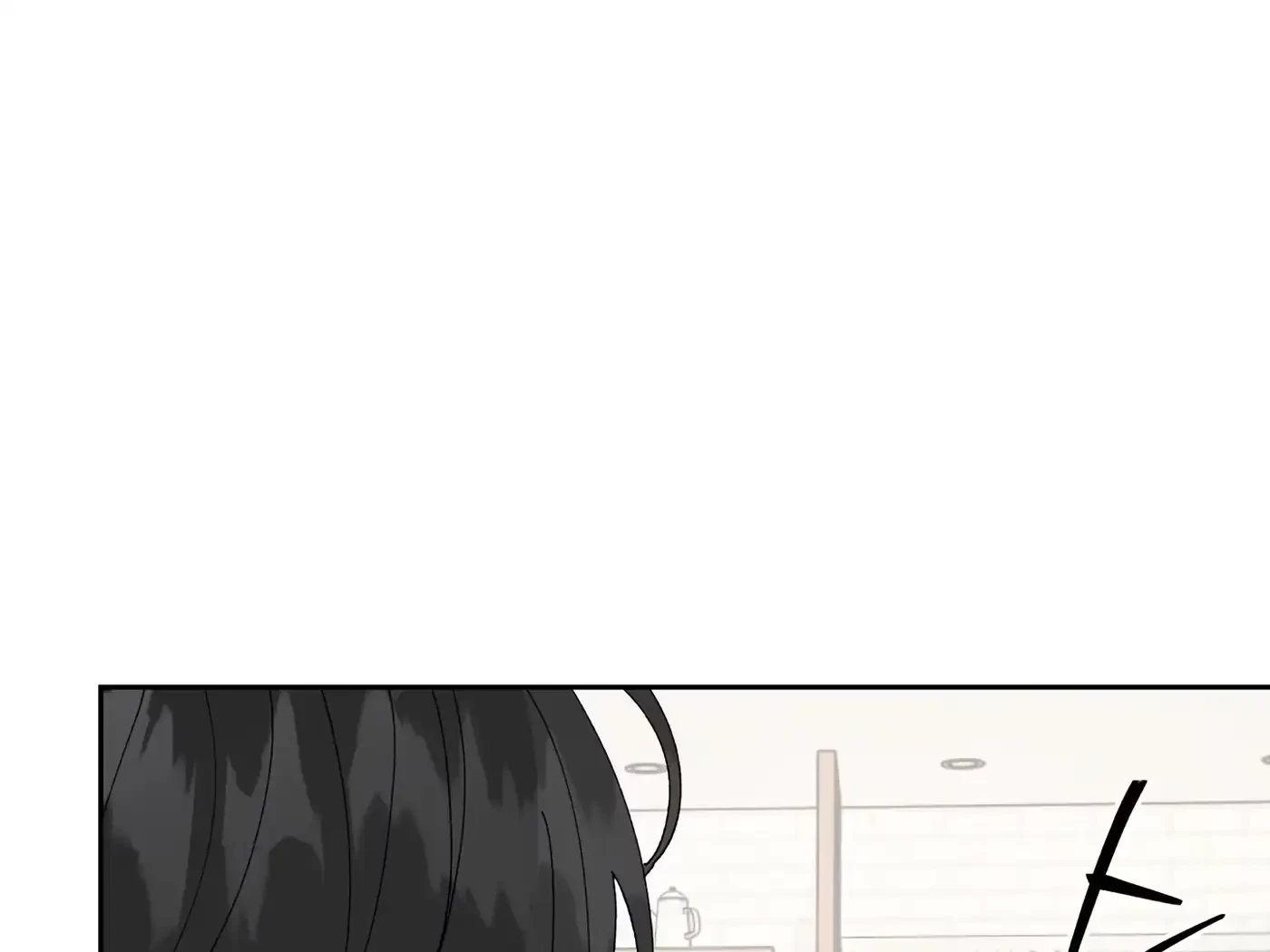 Chapter 41, page 158