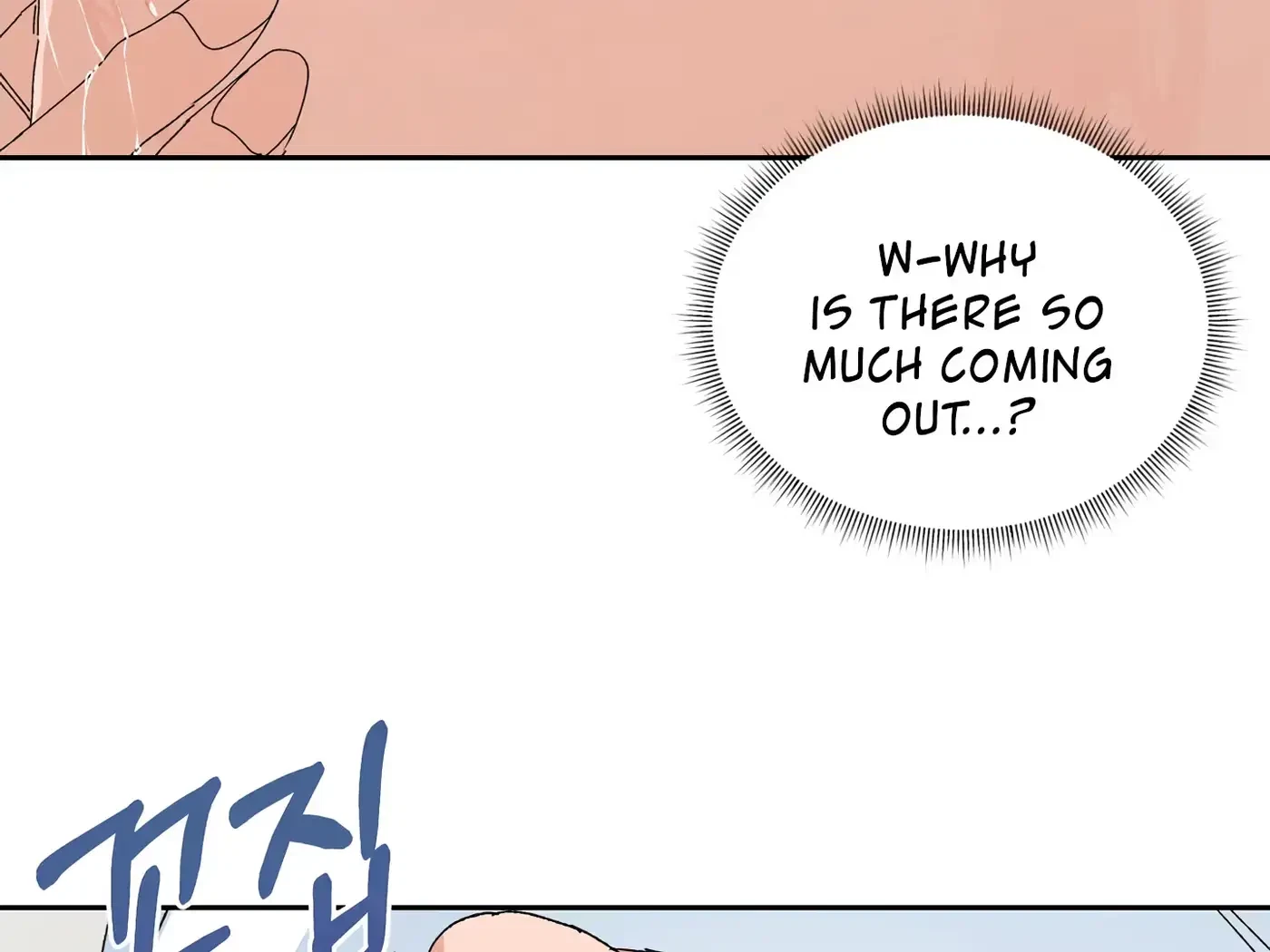 Chapter 41, page 18