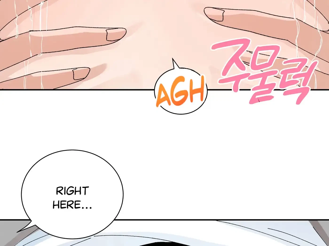 Chapter 41, page 29