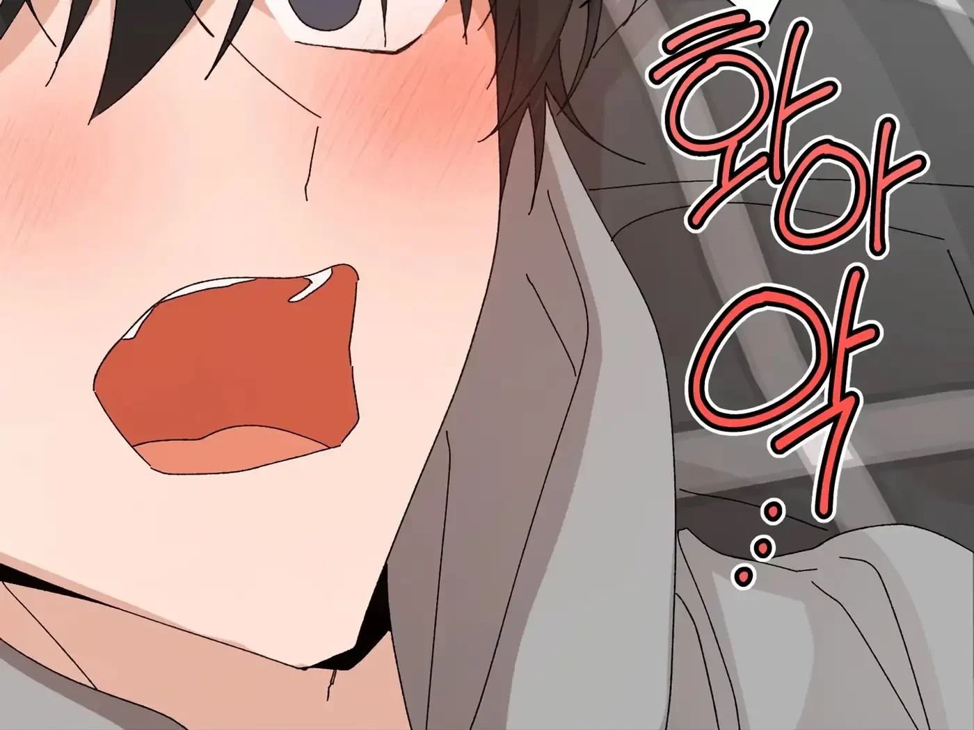 Chapter 41, page 63