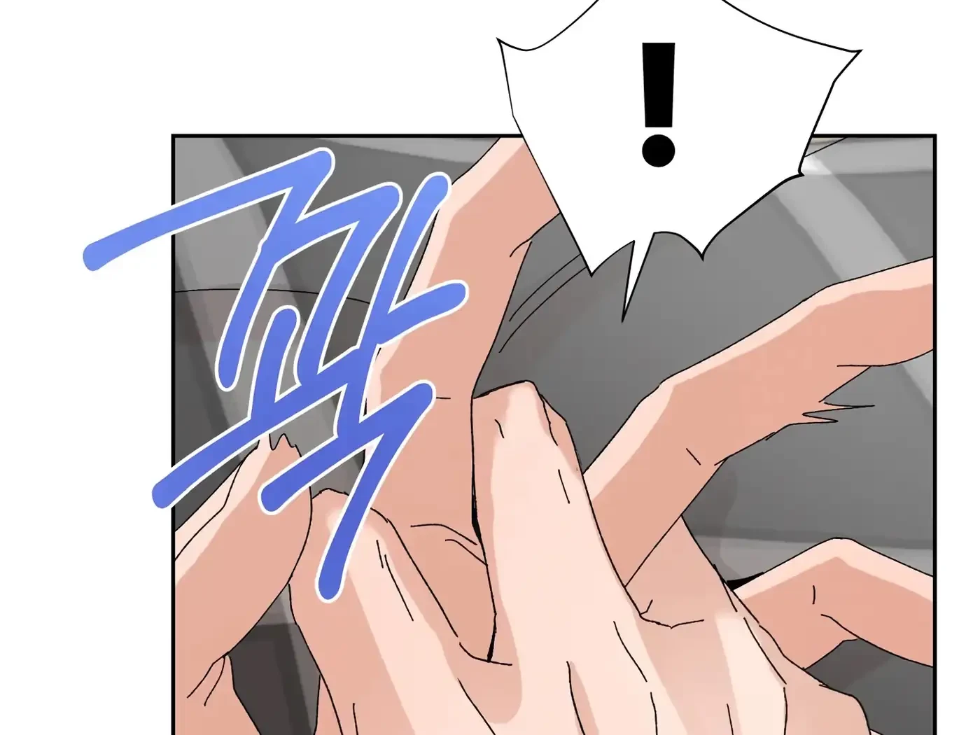 Chapter 41, page 65