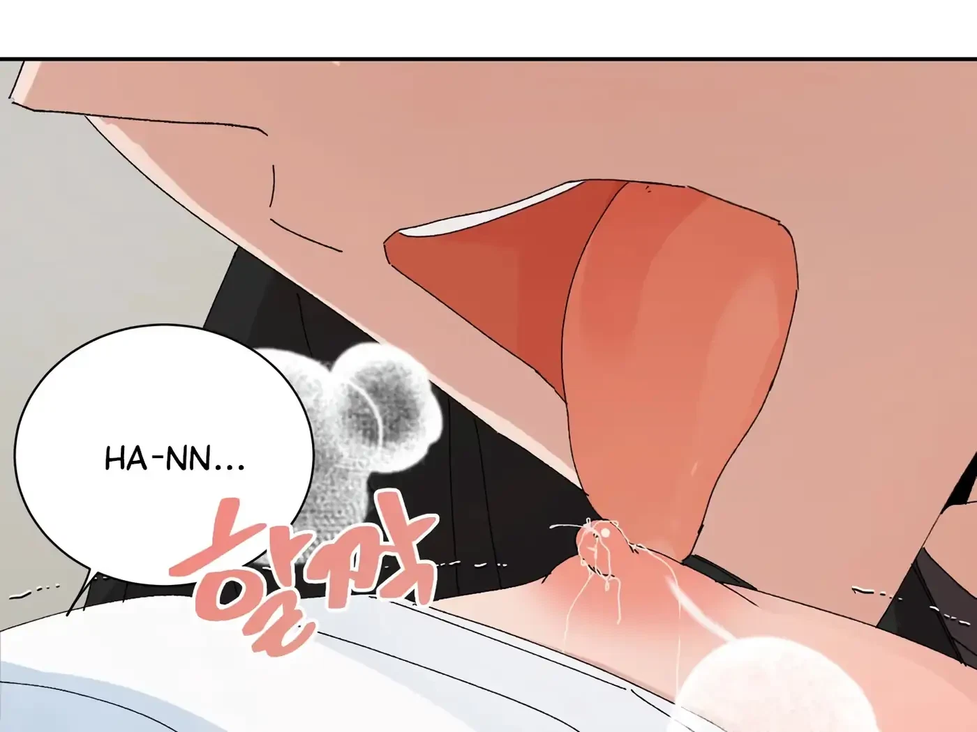 Chapter 41, page 73