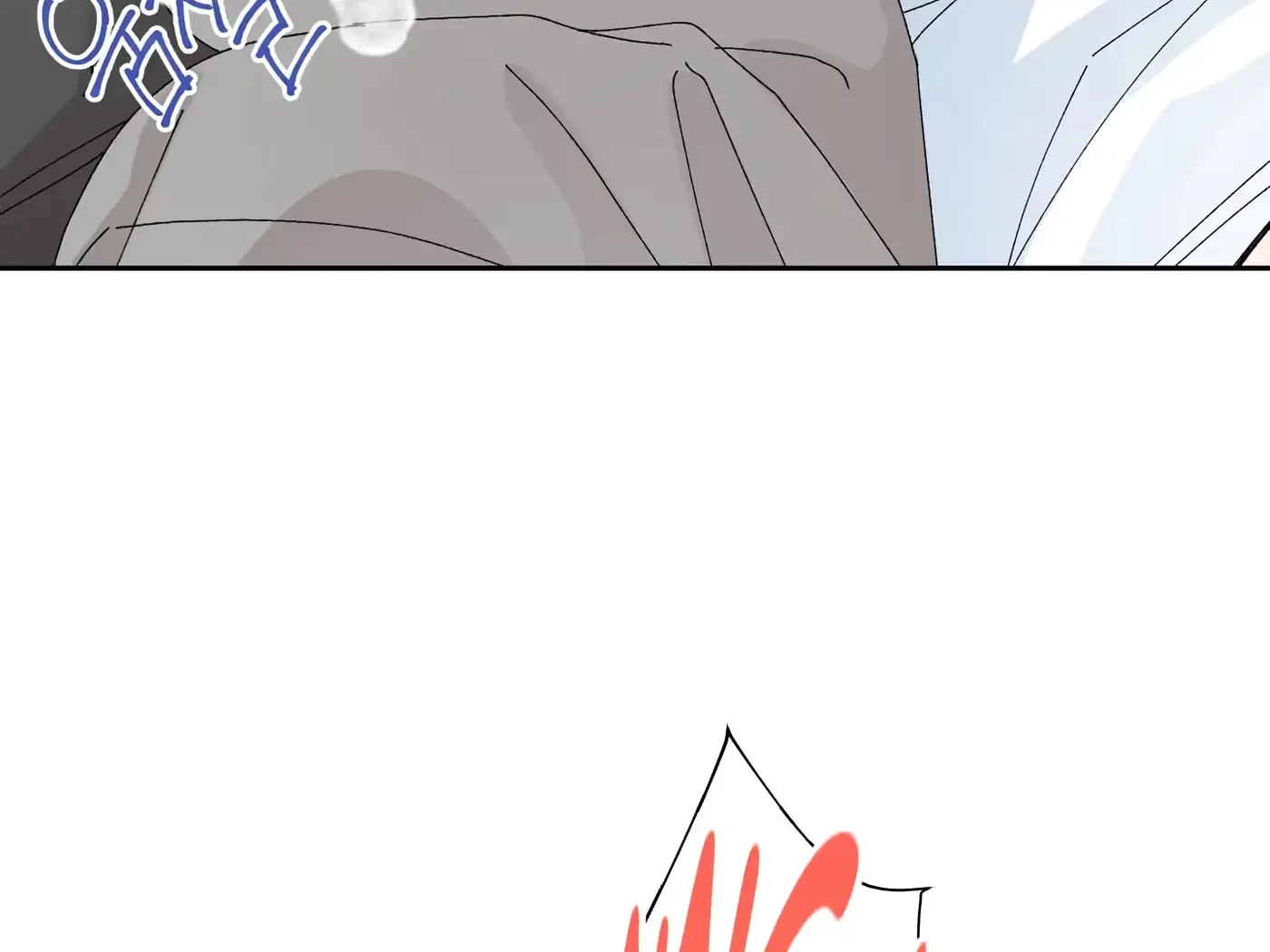 Chapter 41, page 76