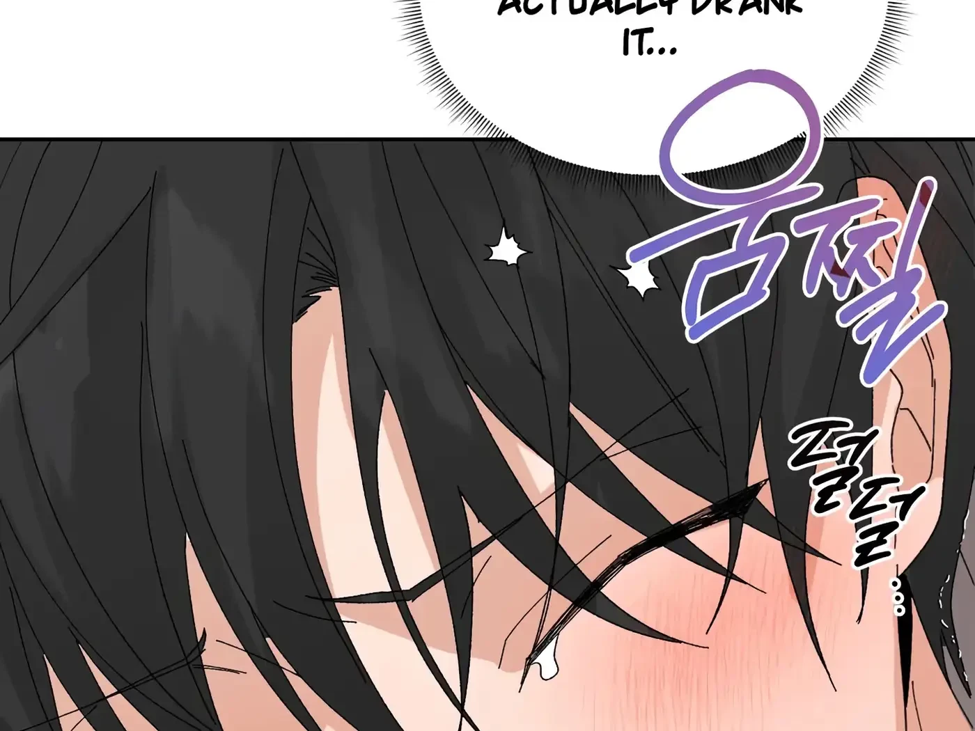 Chapter 41, page 89