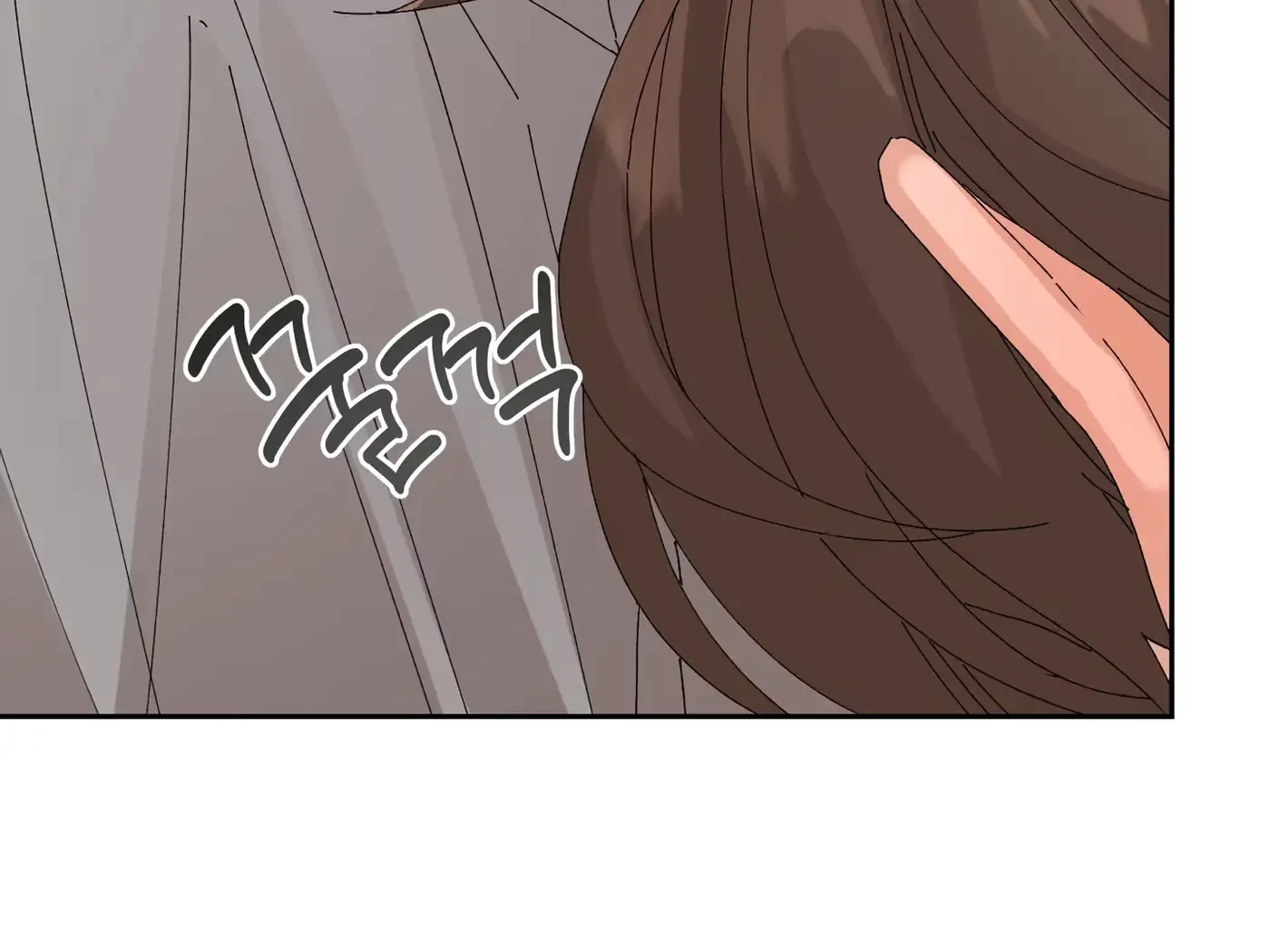 Chapter 41, page 96