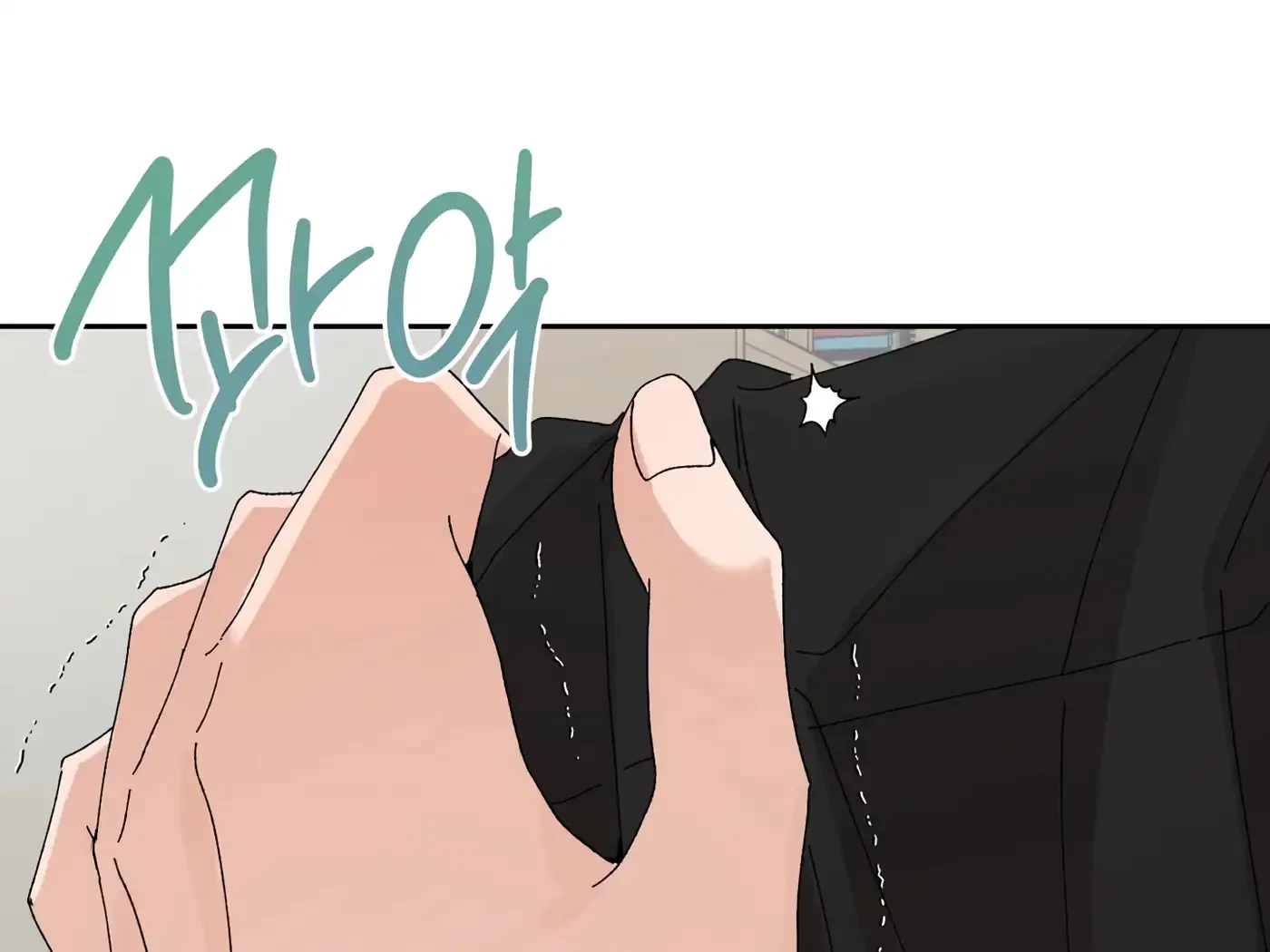 Chapter 41, page 97