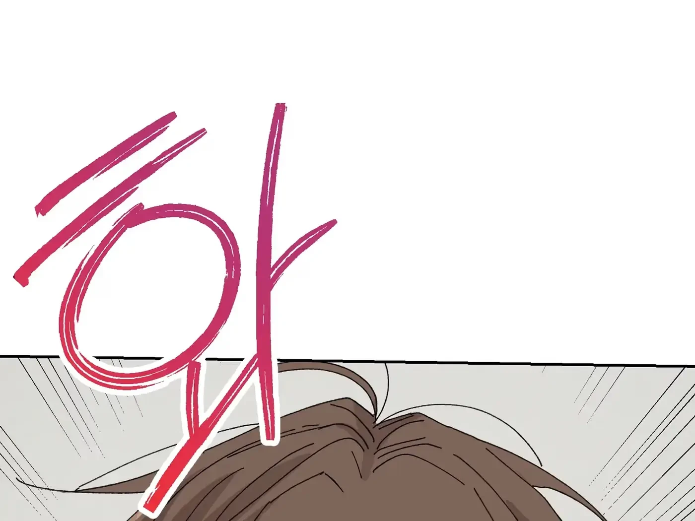 Chapter 41, page 99