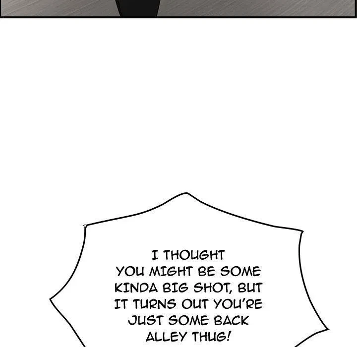 Chapter 47, page 31