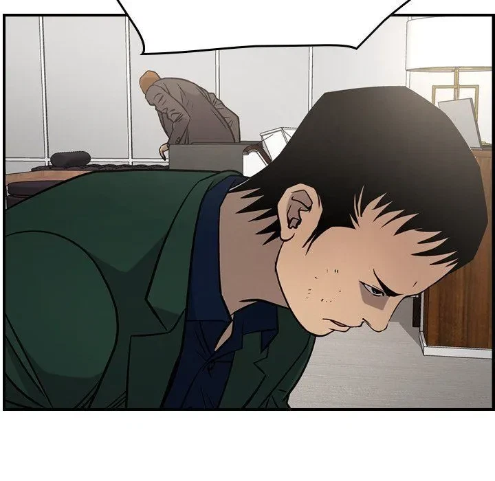 Chapter 47, page 32