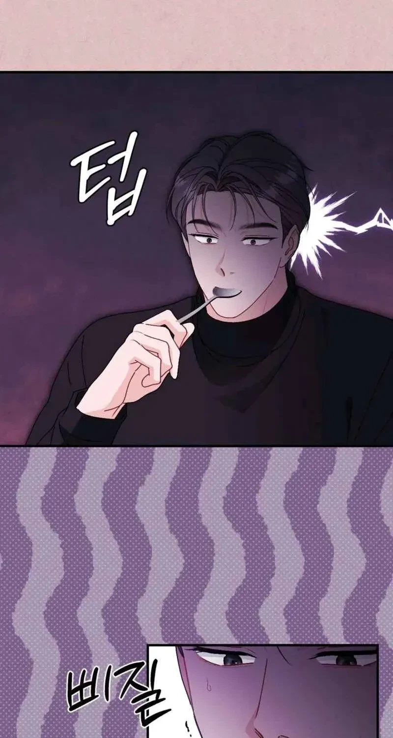 Chapter 3, page 101