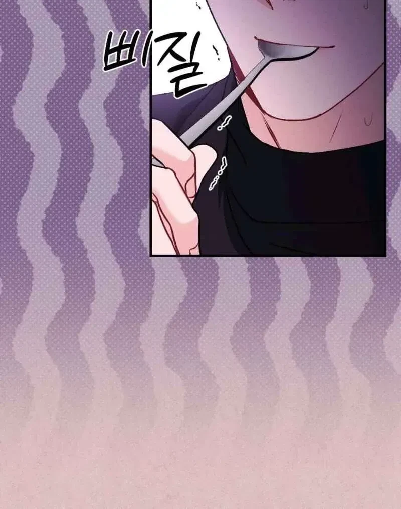 Chapter 3, page 102