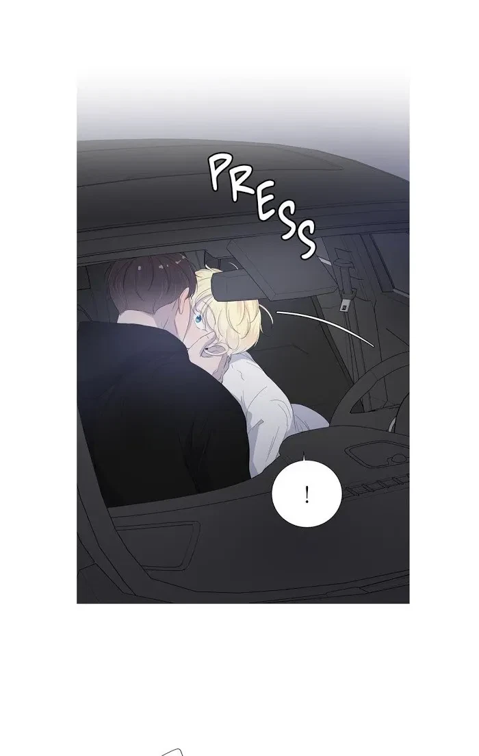 Chapter 28, page 17