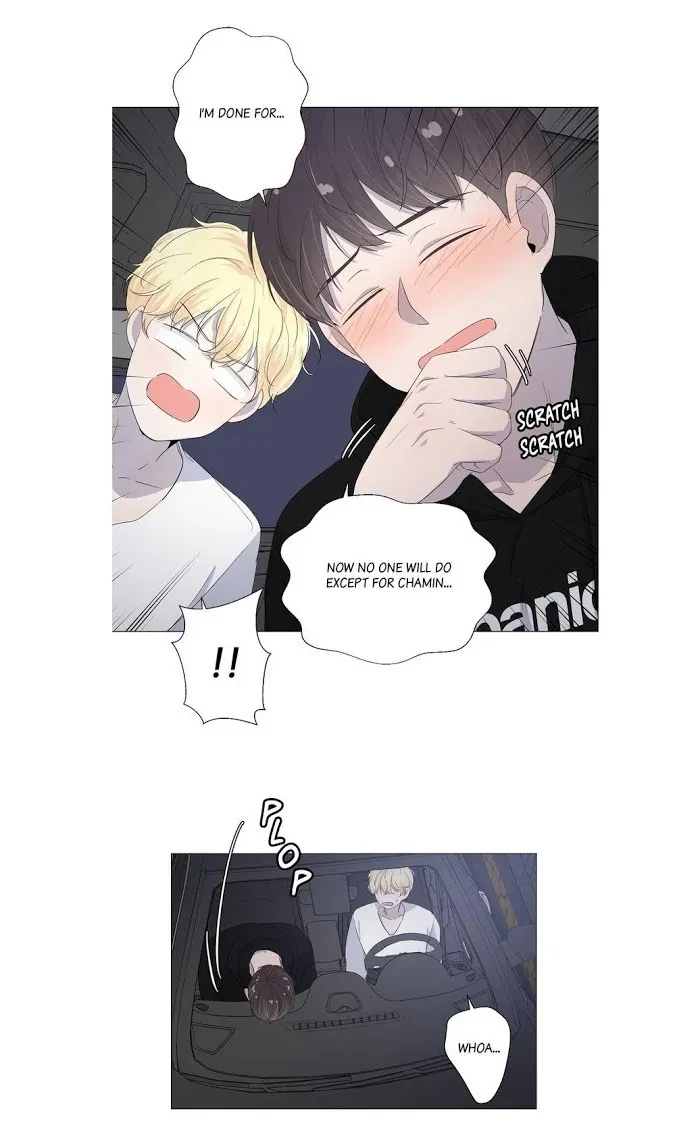 Chapter 28, page 23