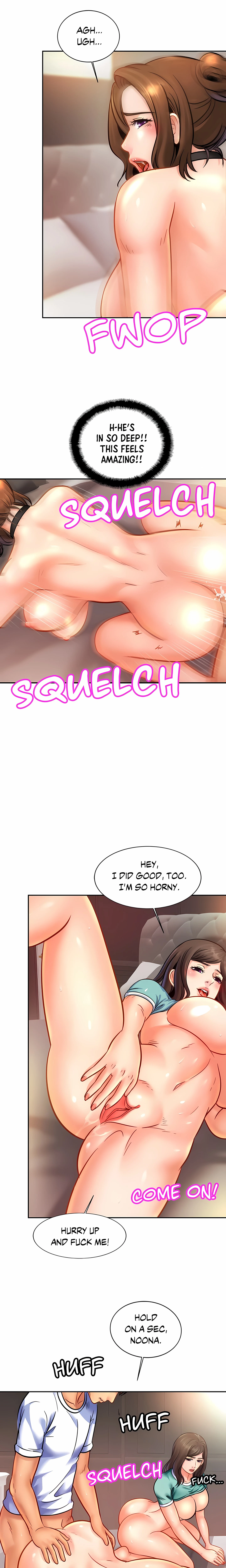 Close Family Chapter 46 (Uncensored), page 7
