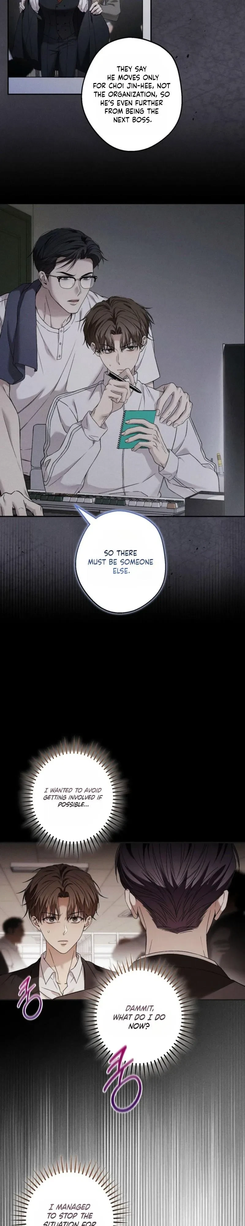 Chapter 16, page 6