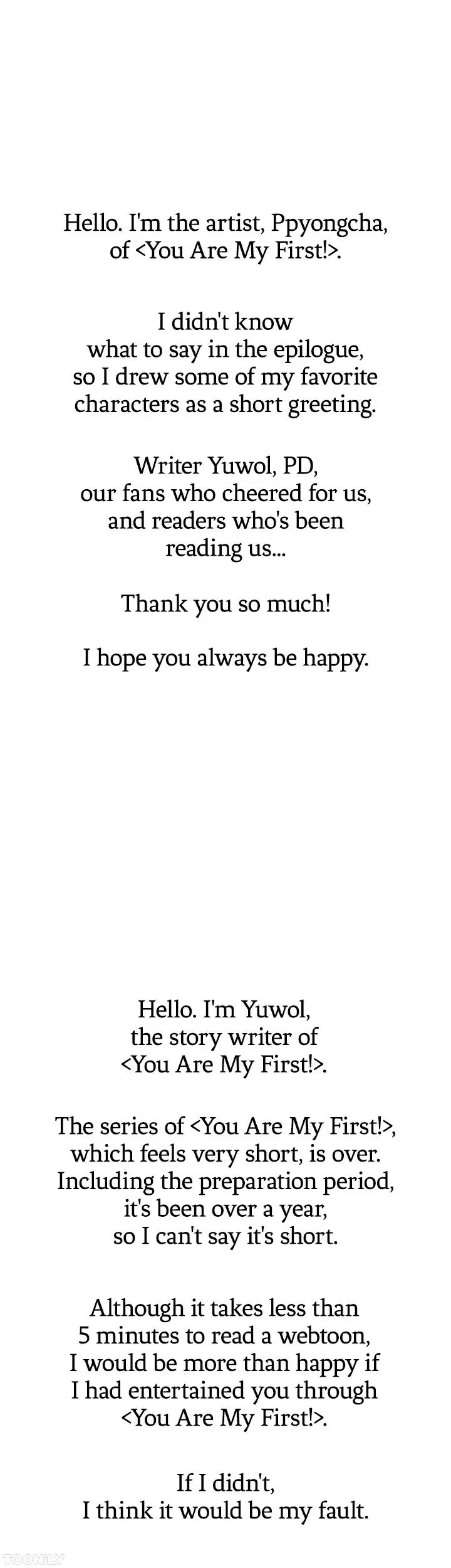Epilogue 3, page 17